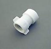 Whale Adapter 1/2 BSP , Innengewinde 15mm (WX 1532)