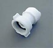 Whale Adapter 3/4" BSP, Innengewinde 15mm