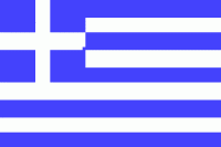 Flagge 20 x 30 cm GRIECHENLAND