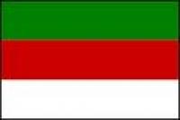 Flagge 70 x 105 cm HELGOLAND  SB-Pack