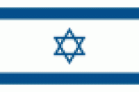 Flagge 20 x 30 cm ISRAEL