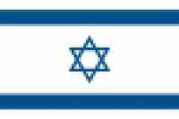 Flagge 30 x 45 cm ISRAEL